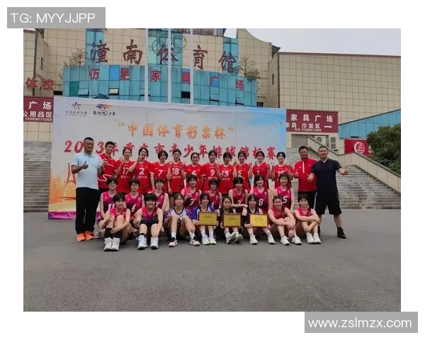 重庆排球队逆袭之路全国锦标赛特别报道展现拼搏精神与团队力量 重庆排球队逆袭之路全国锦标赛特别报道展现拼搏精神与团队力量