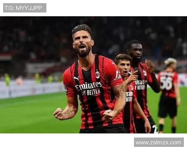 AC米兰与蒙扎精彩对决集锦回顾球迷必看瞬间与精彩进球分析 AC米兰与蒙扎精彩对决集锦回顾球迷必看瞬间与精彩进球分析