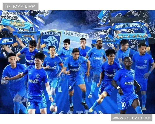 南通支云迎战福建队全力争胜展现球队实力与战术魅力