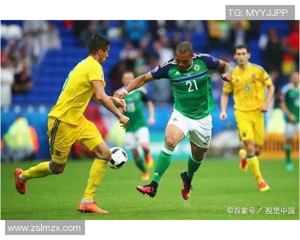 北爱尔兰与挪威足球对决前瞻分析及比赛结果预测