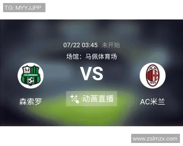 沃特福德与加的夫对决前瞻分析及双方近期状态评估