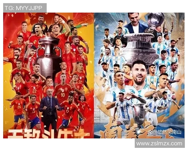 欧冠奖金新规出台冠军奖金高达12亿欧元创历史新高