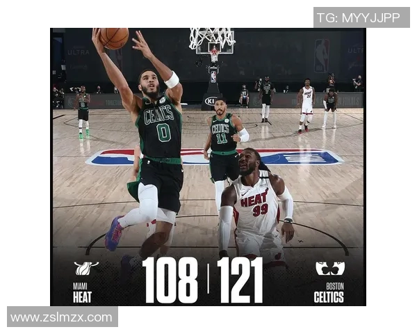 热火与凯尔特人激战正酣谁能在季后赛中笑到最后