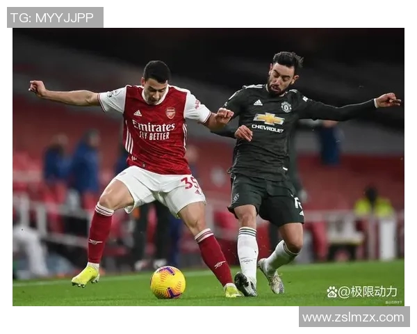 贝卡麦克斯与西贡的激烈对决揭示了足球战术的魅力与球队实力的较量