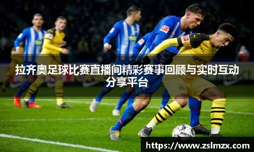 金年会体育