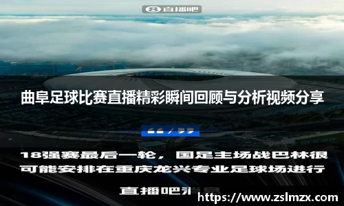 jinnianhui金年会