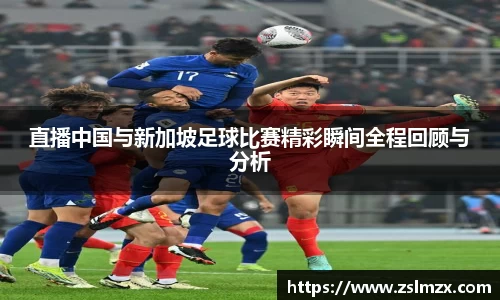 金年会体育