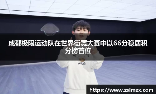 金年会·jinnian