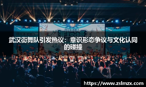 金年会体育