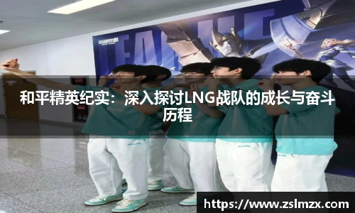 jinnianhui金年会