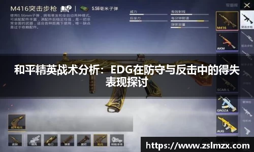 金年会体育