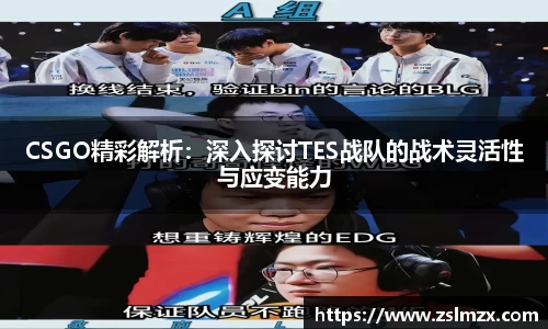 金年会