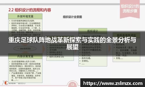 jinnianhui金年会