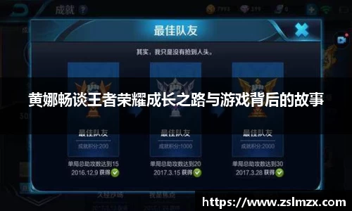 金年会
