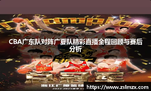 今年会jinnianhui官网