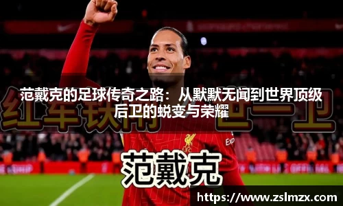 今年会平台入口