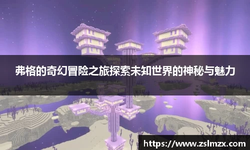 今年会官网