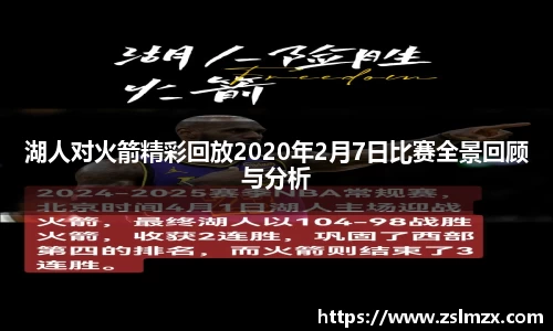 今年会jinnianhui官网