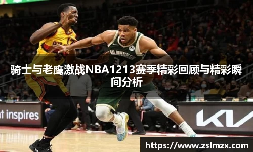今年会jinnianhui官网