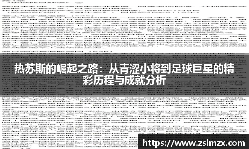 今年会|官方网站