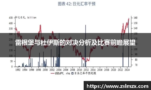 今年会官网