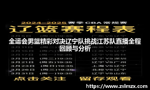 今年会jinnianhui官网