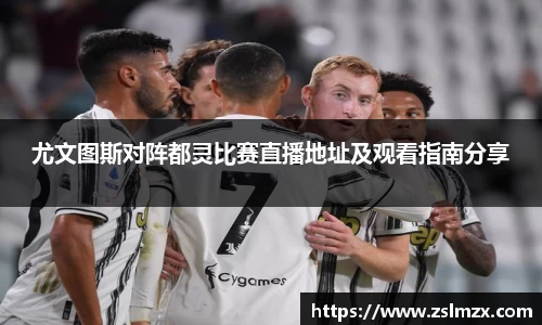 今年会jinnianhui官网