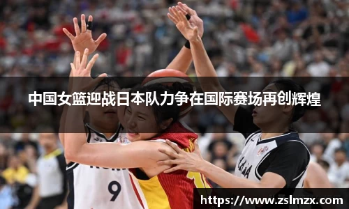 今年会jinnianhui官网