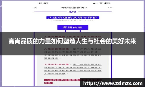 今年会平台入口