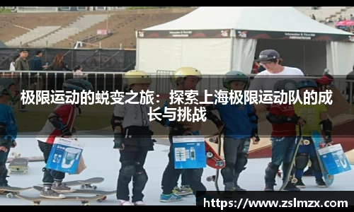今年会|官方网站