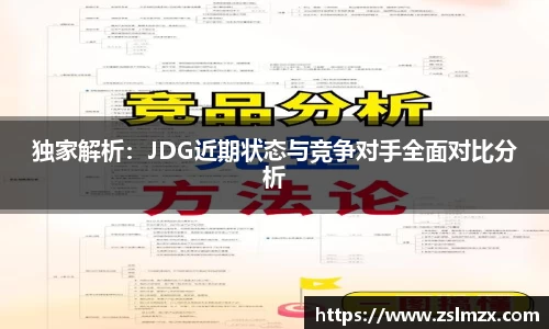 今年会jinnianhui官网