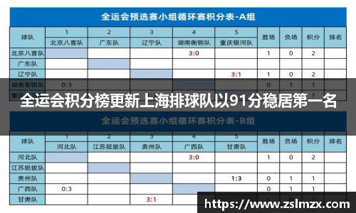 今年会|官方网站