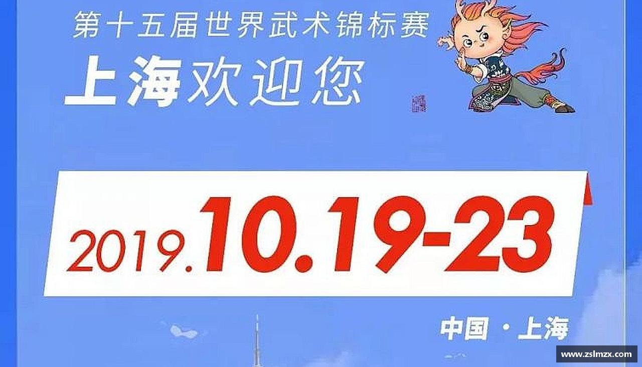 挑战极限，追求卓越！